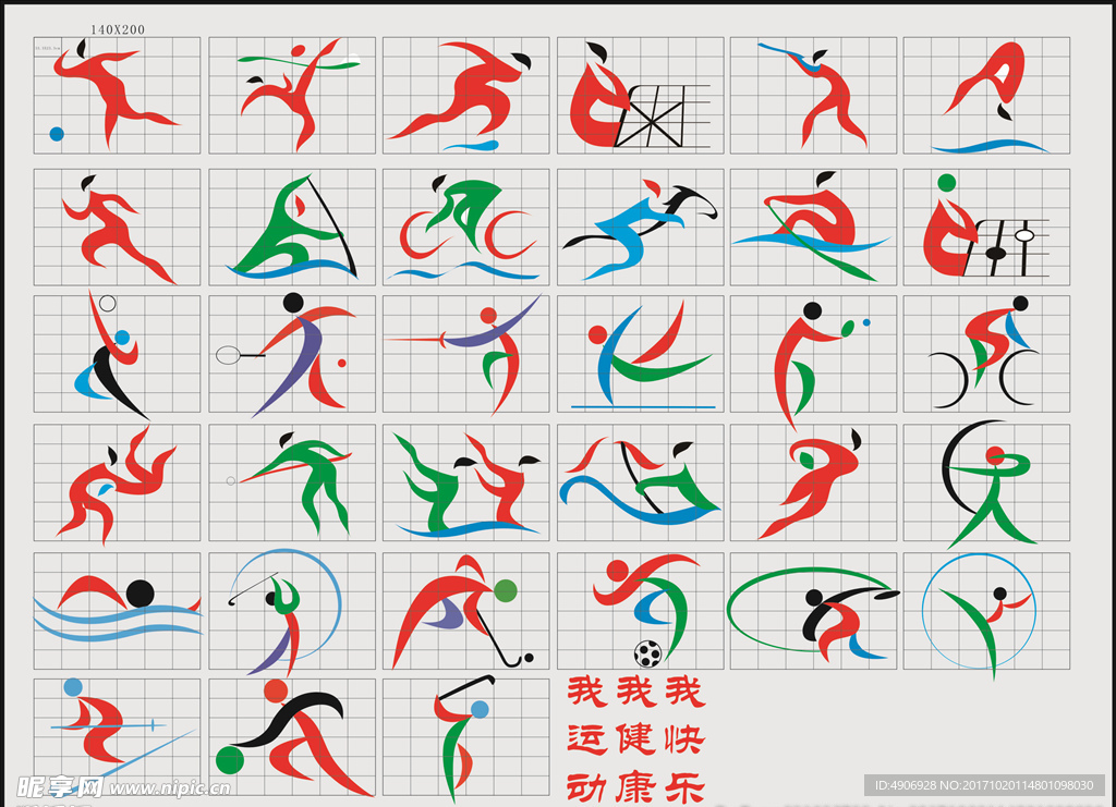 参考价值