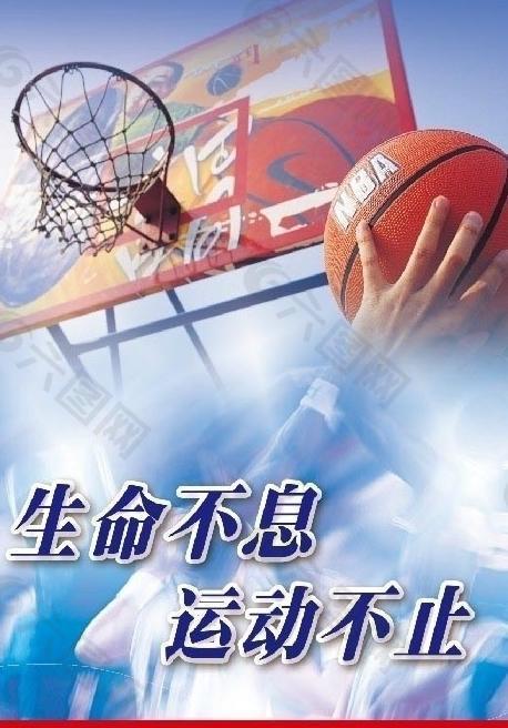 选择