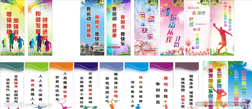 以应对接下